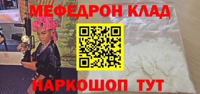 ALPHA-PVP Баксан