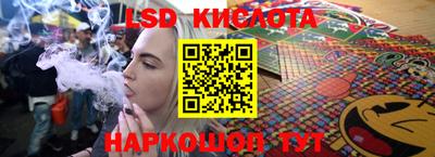 МДМА Ачхой-Мартан