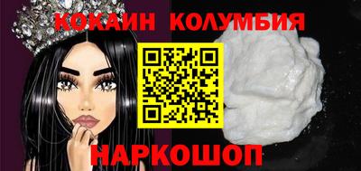 ALPHA-PVP Баксан