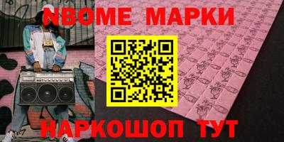 мяу мяу мука Аша