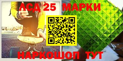 ALPHA-PVP Баксан