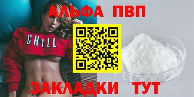 мяу мяу мука Аша