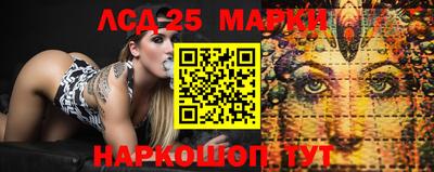 ALPHA-PVP Баксан