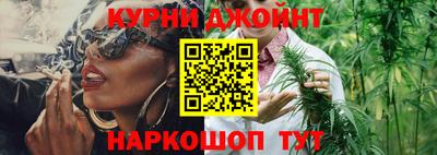 ALPHA-PVP Баксан