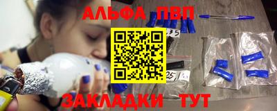 мяу мяу мука Аша