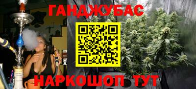 ALPHA-PVP Баксан
