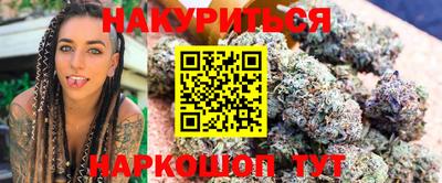 ALPHA-PVP Баксан