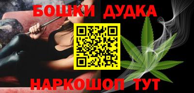 мяу мяу мука Аша