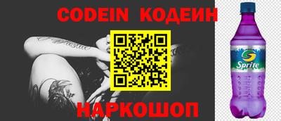 МДМА Ачхой-Мартан