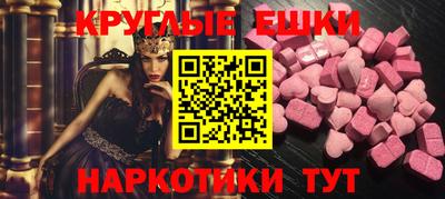 хмурый Белорецк