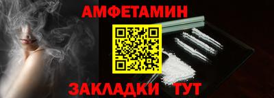 мяу мяу мука Аша