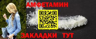 МДМА Ачхой-Мартан