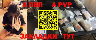 мяу мяу мука Аша