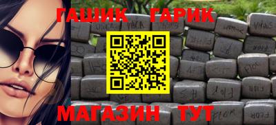 ALPHA-PVP Баксан