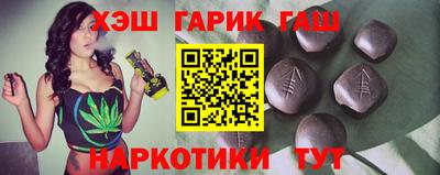 МДМА Ачхой-Мартан