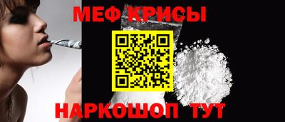 мяу мяу мука Аша