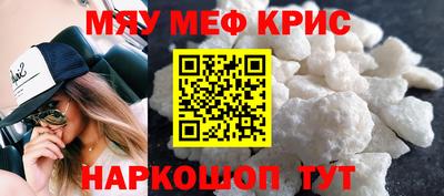 ALPHA-PVP Баксан