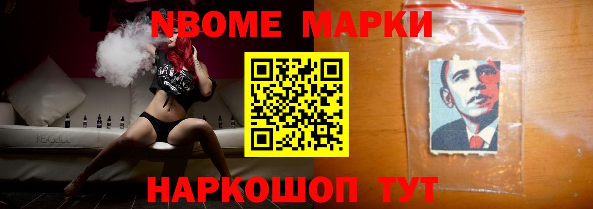 LSD-25 экстази кислота  Вход с VPN  Ейск  Лсд 25 экстази кислота 